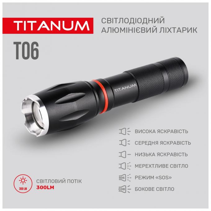 TITANUM TLF-T06