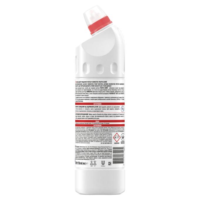 Domestos 8720181679070