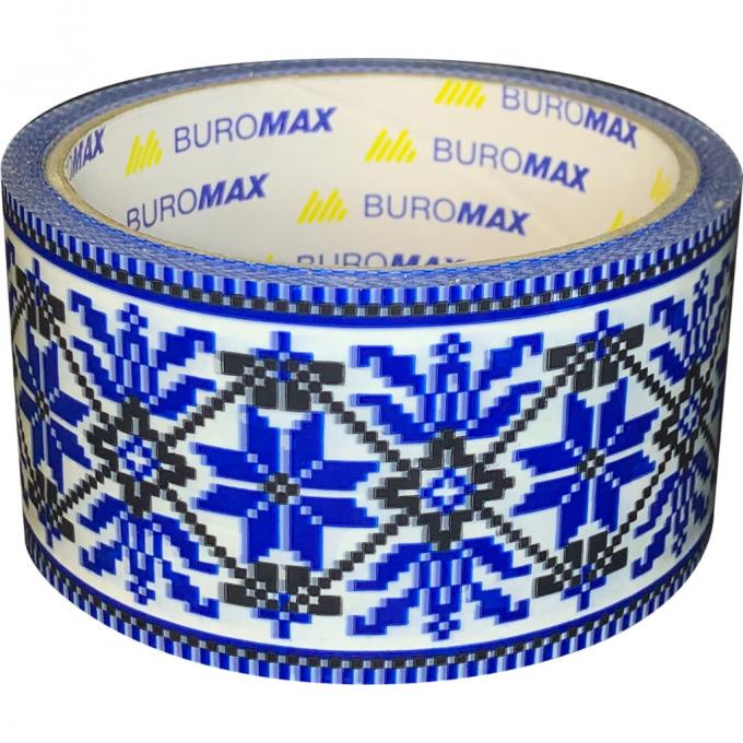 BUROMAX BM.7007-68