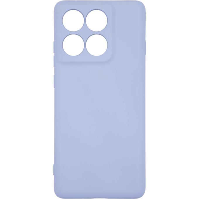 Armorstandart ARM85880