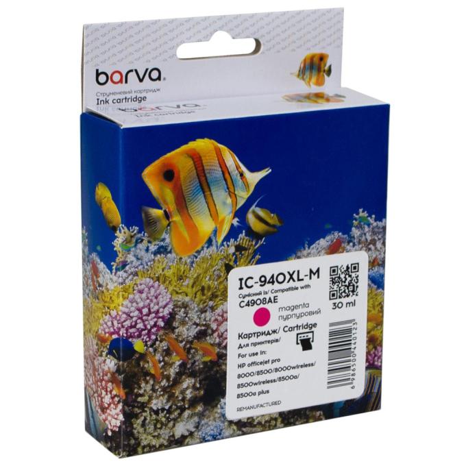 BARVA IC-940XL-M