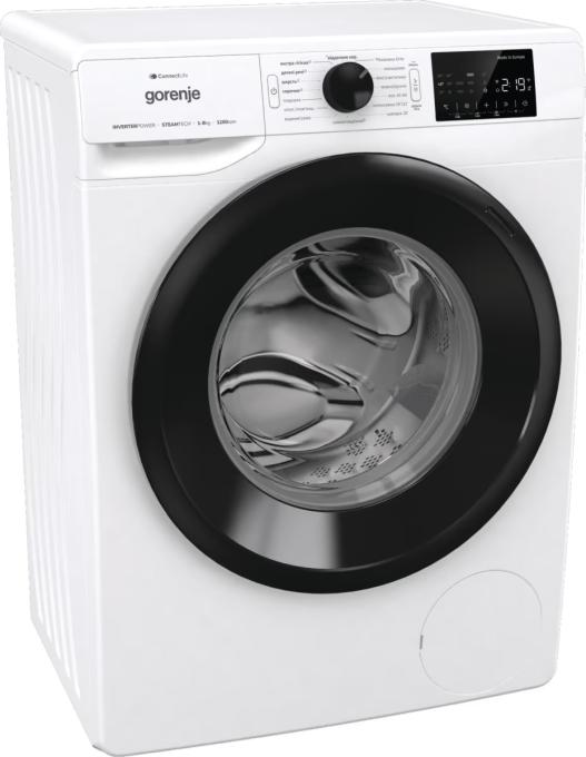 Gorenje WPNEI82SBSWIFI/UA
