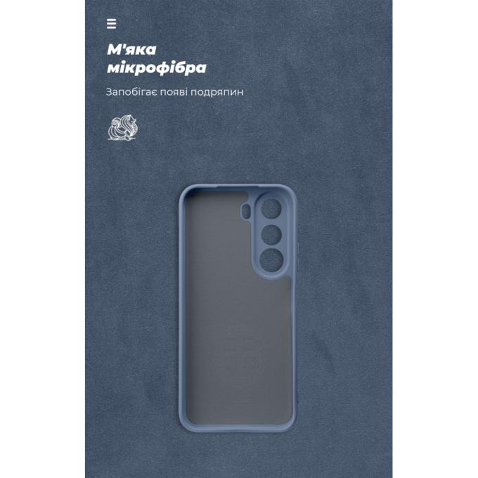 Armorstandart ARM92430