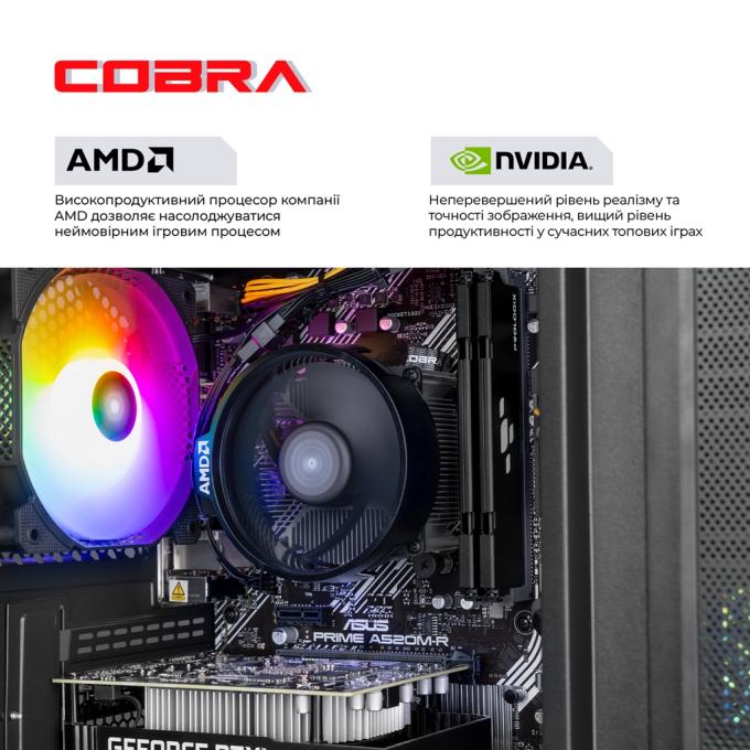 COBRA A45.16.S5.35.23122