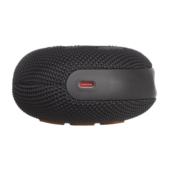 JBL JBLCLIP5BLK