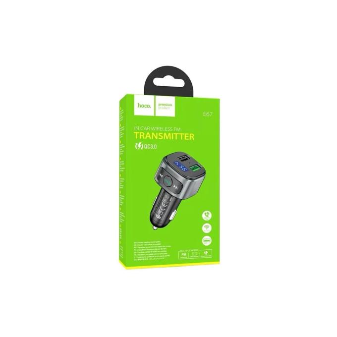 Hoco E67, Black, Box