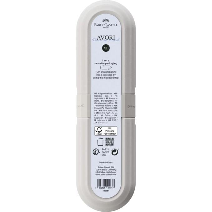 Faber-Castell 33068