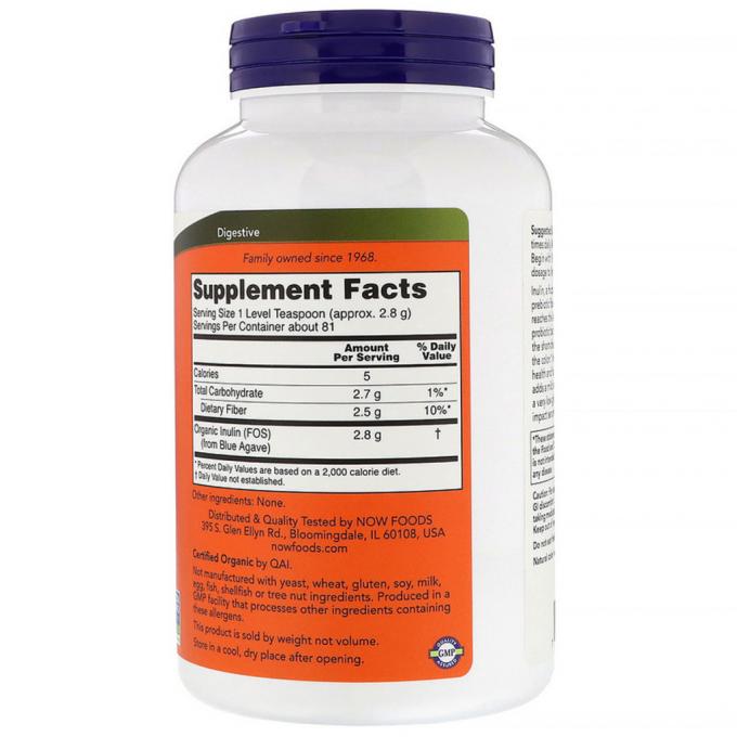 Now Foods NOW-02944