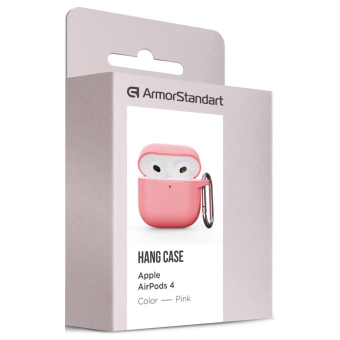 Armorstandart ARM81290