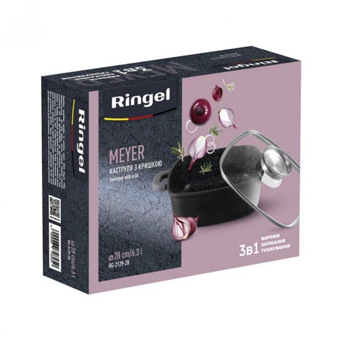 Ringel RG-2129-24
