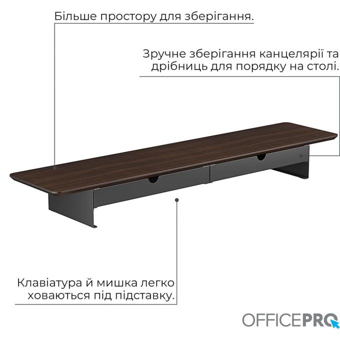OfficePro MR164DW