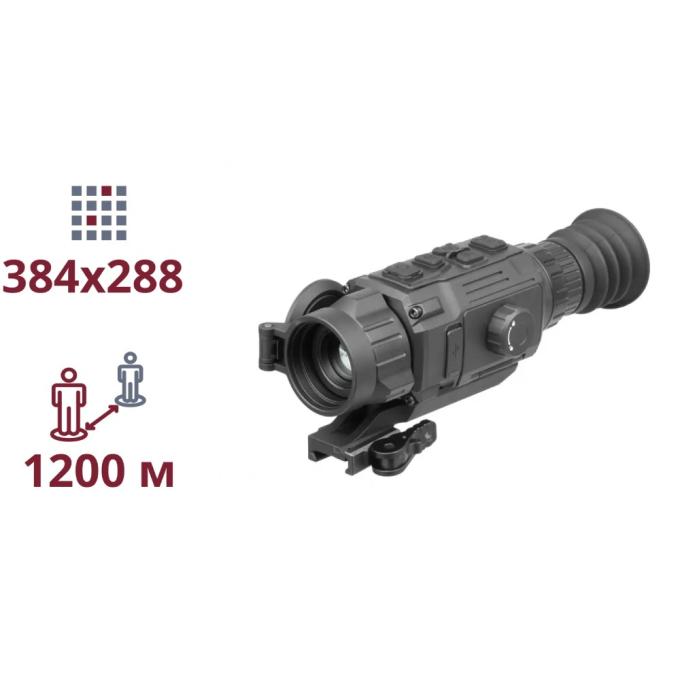 AGM Rattler V2 25-384