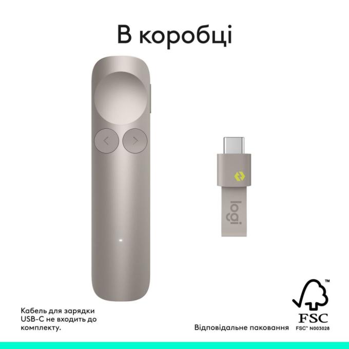 Logitech 910-007673
