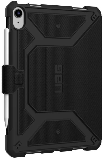 UAG 123396114040