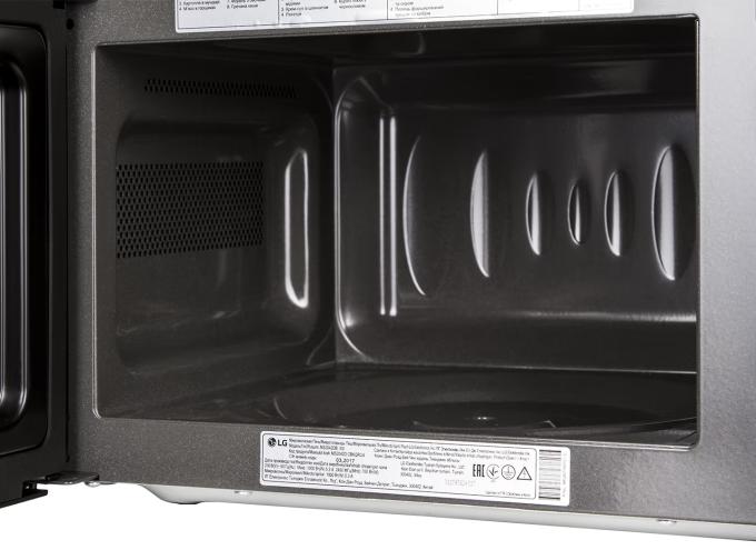 LG MS2042DB