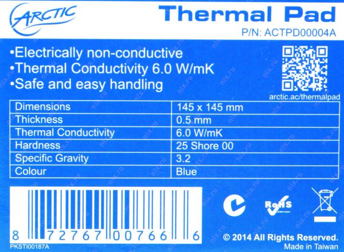 ARCTIC COOLING ACTPD00004A