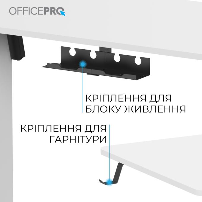 OfficePro ODE1880W