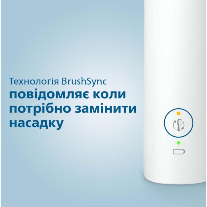 Philips HX3673/13