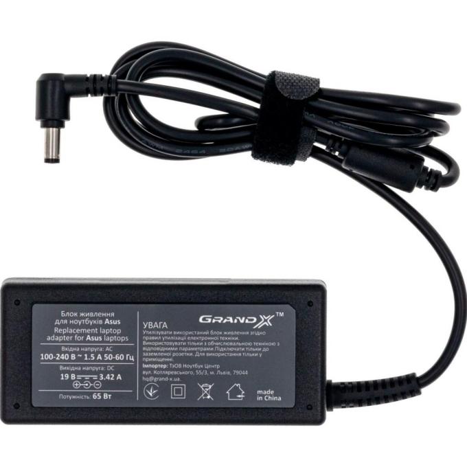 Grand-X AS65W25C