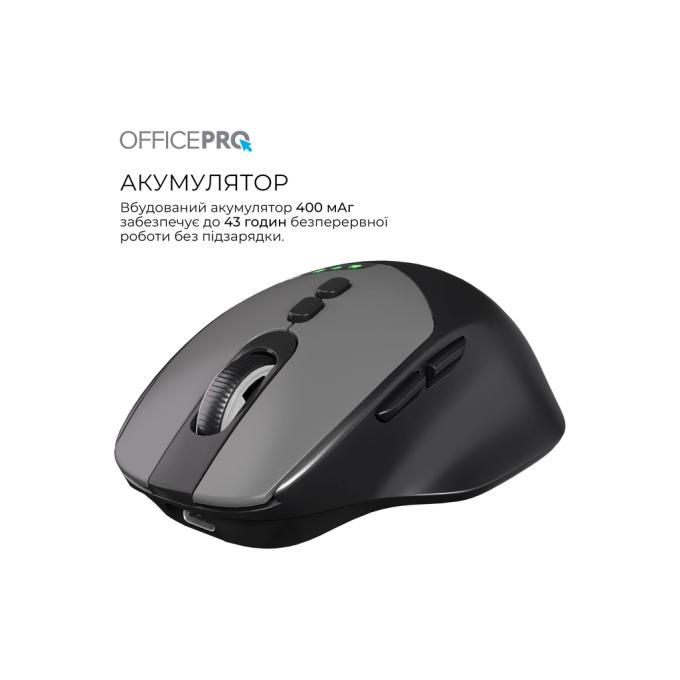 OfficePro M520B