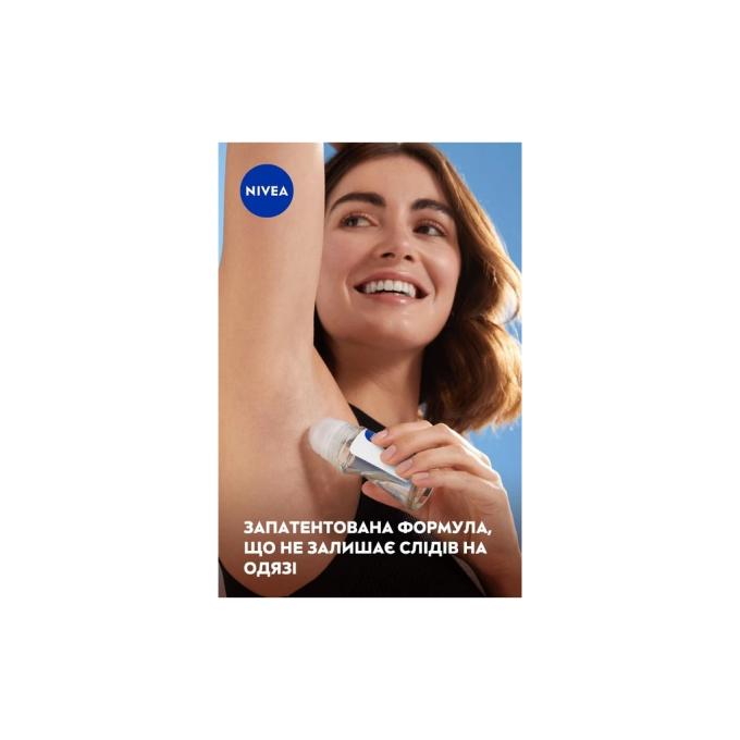 Nivea 5900017107844