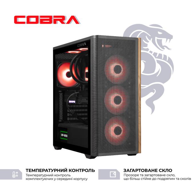 COBRA I265KF.32.S1.96XT.25690
