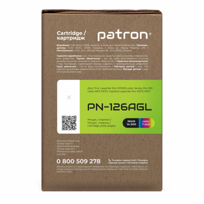 Patron PN-126AGL