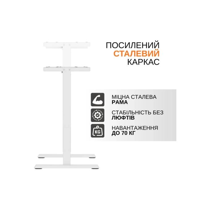 ITECHmount MT12BW