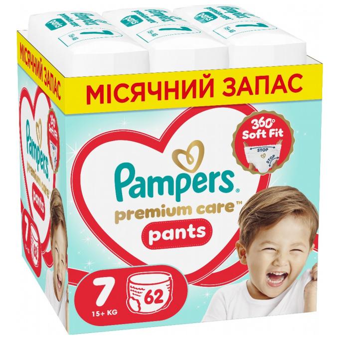 Pampers 8006530320245