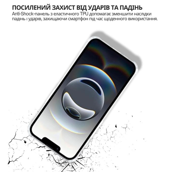 BeCover 715144