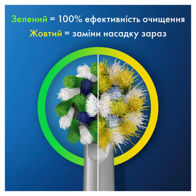 Oral-B Pro Series 1 D305.513.3X BK типу 3791+ чохол Trave