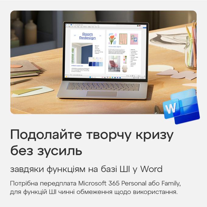 Microsoft QQ2-00004