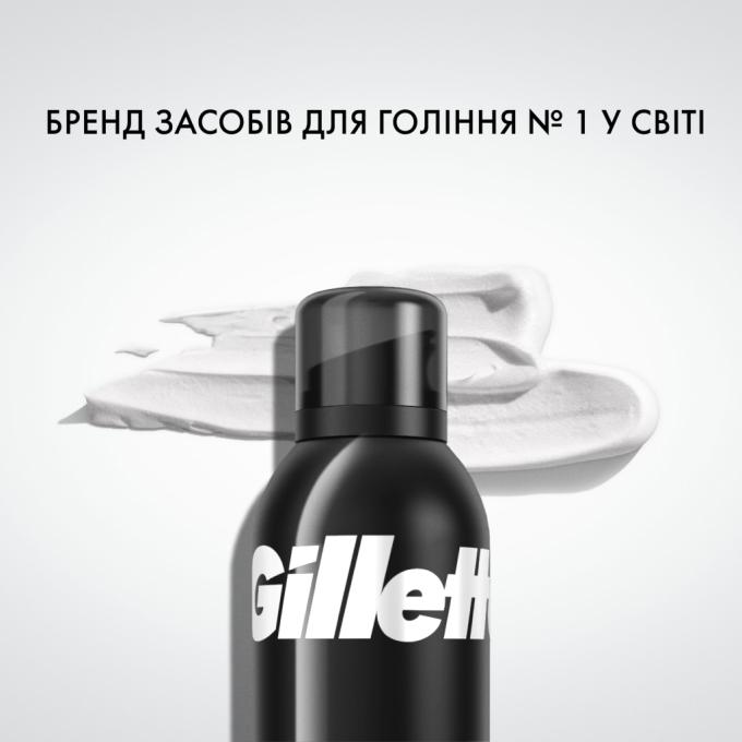 Gillette 3014260228675
