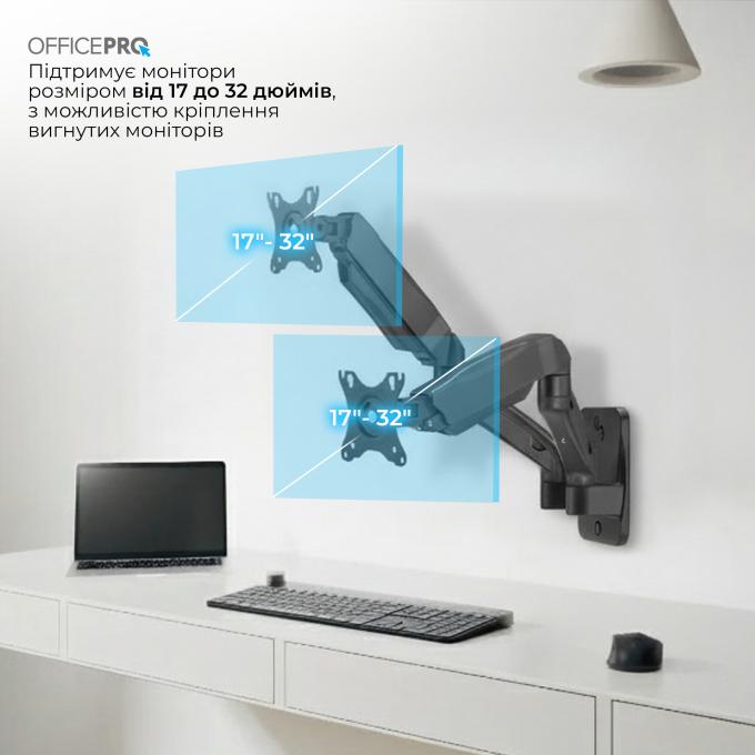 OfficePro MA312B