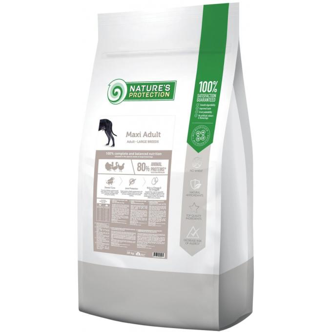 Nature's Protection NPB46027