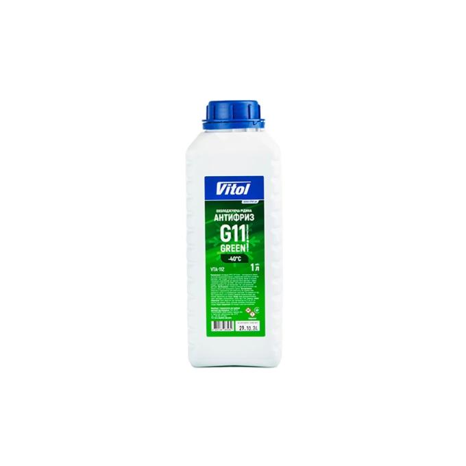VITOL VTA-112