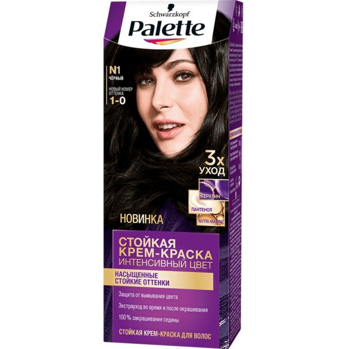 Palette 3838905551559