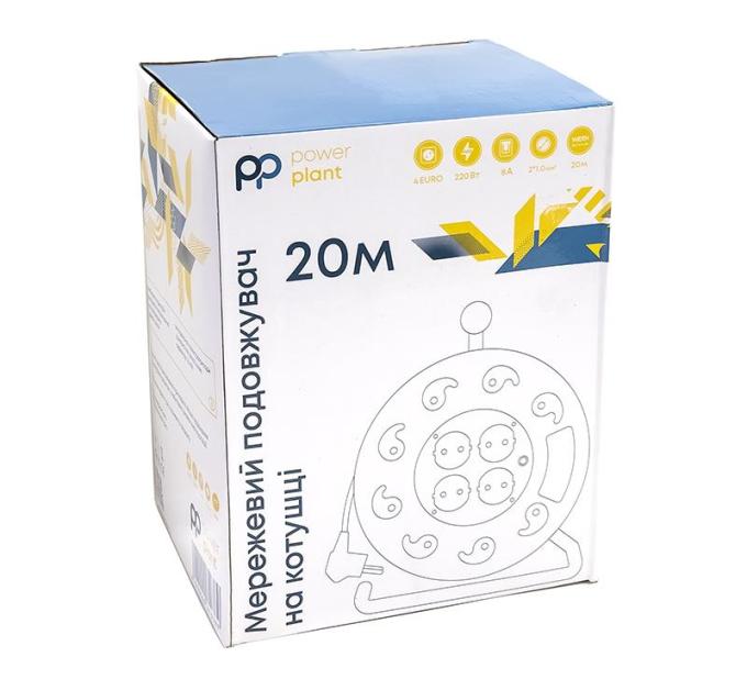 PowerPlant PPRA08M200S4