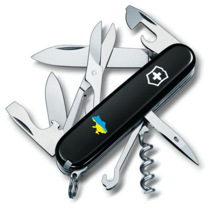 Victorinox 1.3703.3_T1166u