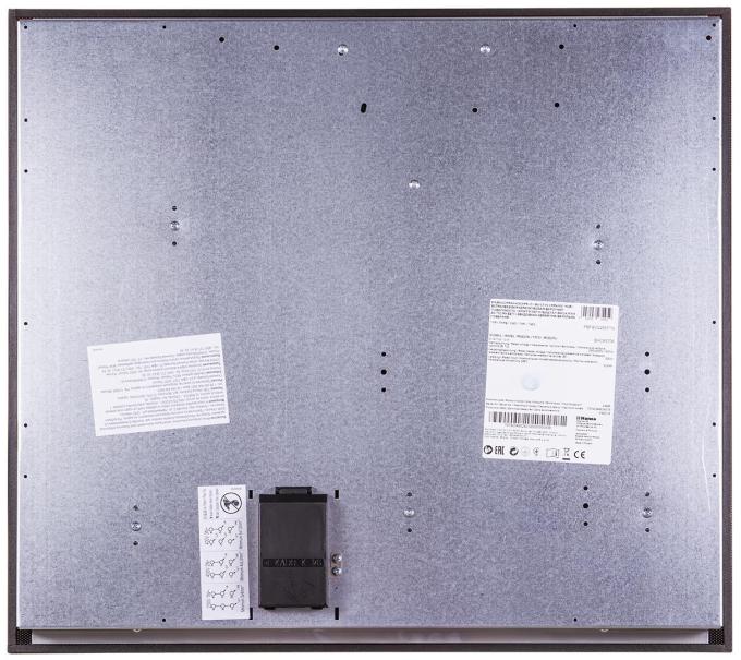 Hansa BHC66706