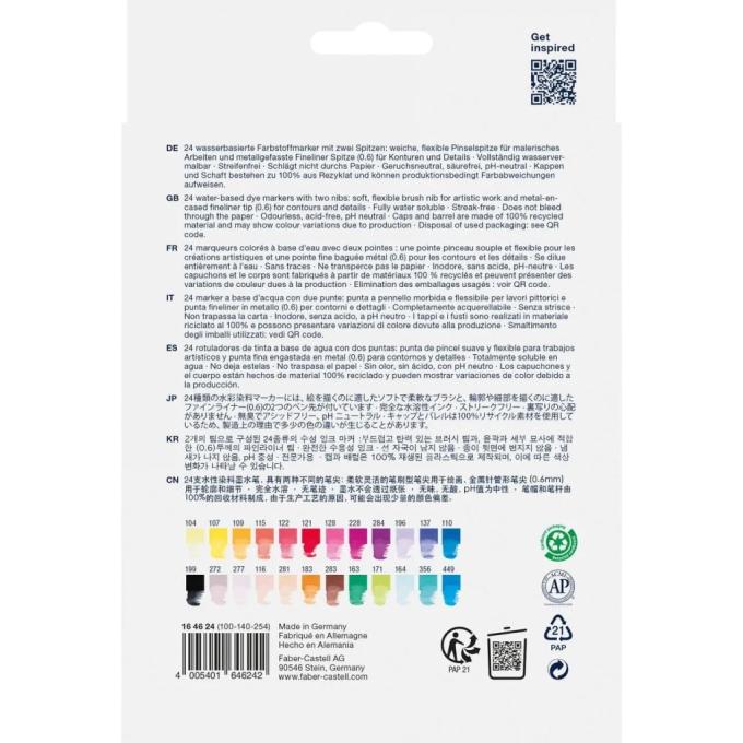 Faber-Castell 32364