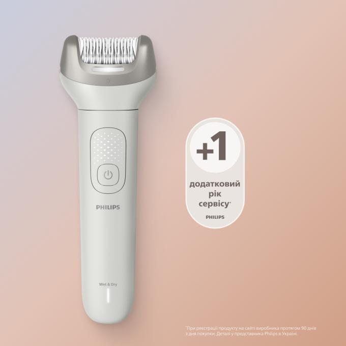 Philips BRE750/00