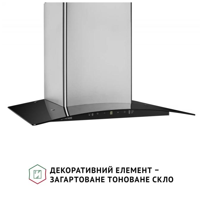 PERFELLI GRASSI 6PWX INOX