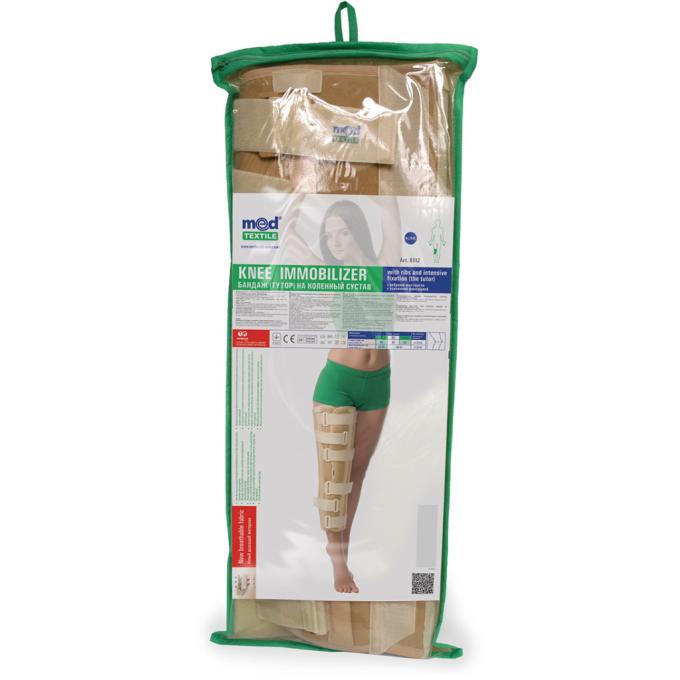 MedTextile 4820137290800