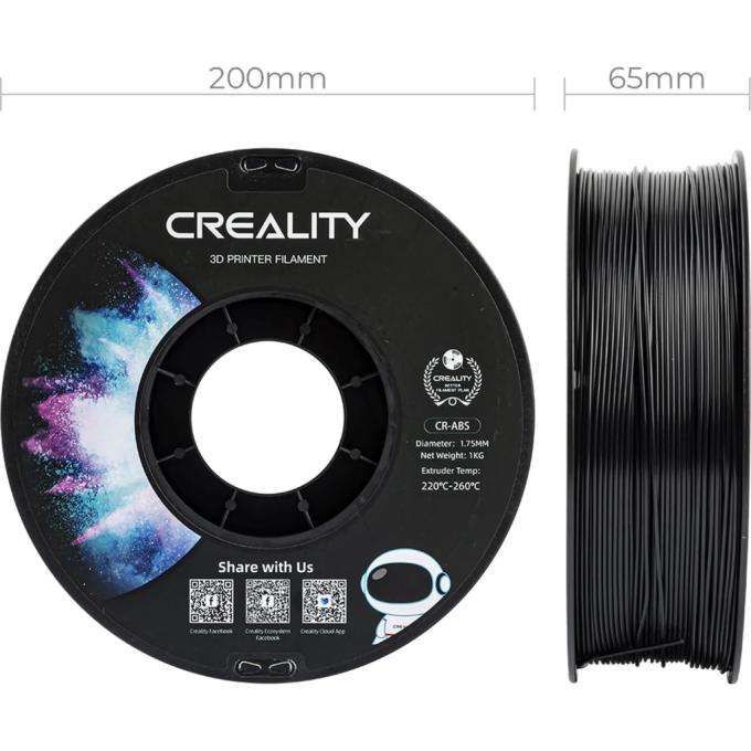 Creality 3301020035