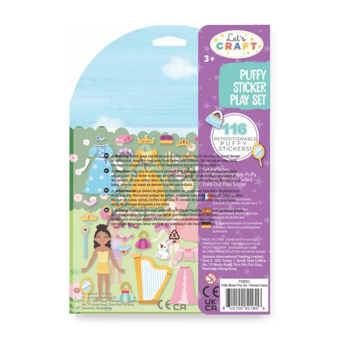 Let's Craft PSB003