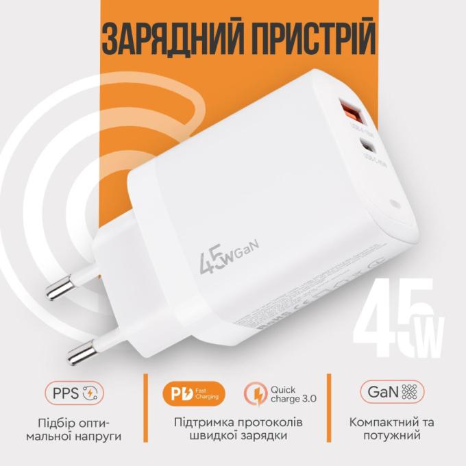 XoKo XK-QC-450