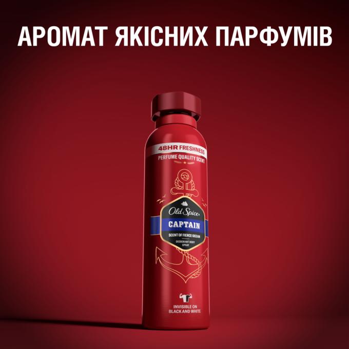 Old Spice 8001090962867