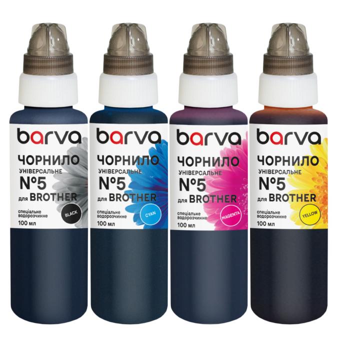 BARVA BU5-100-MP