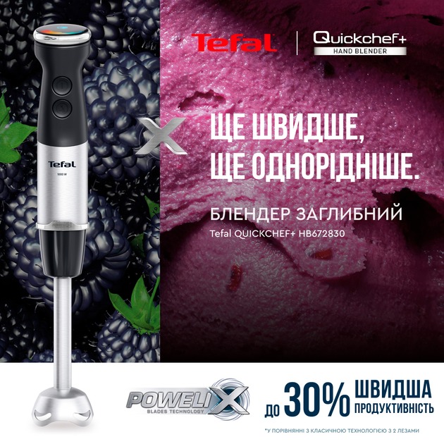 TEFAL HB672830